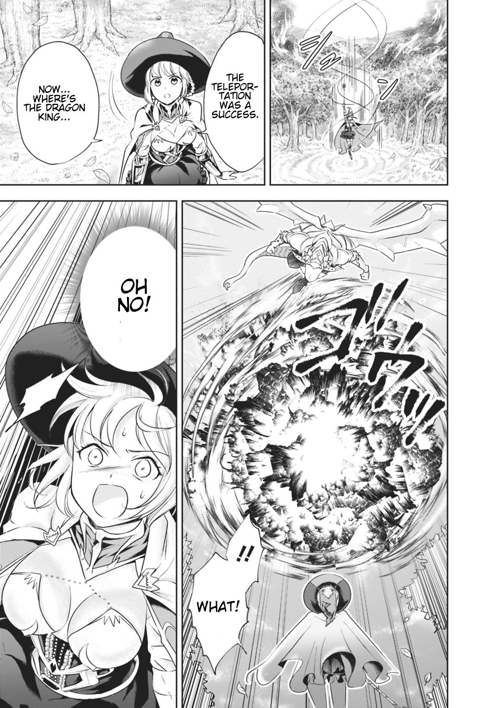 Ore no Ie ga Maryoku Spot datta Ken – Sundeiru dake de Sekai Saikyou chapter 21 page 9