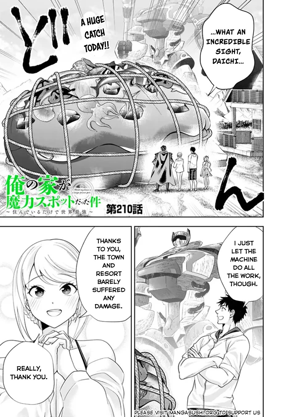 Ore no Ie ga Maryoku Spot datta Ken – Sundeiru dake de Sekai Saikyou chapter 210 page 2