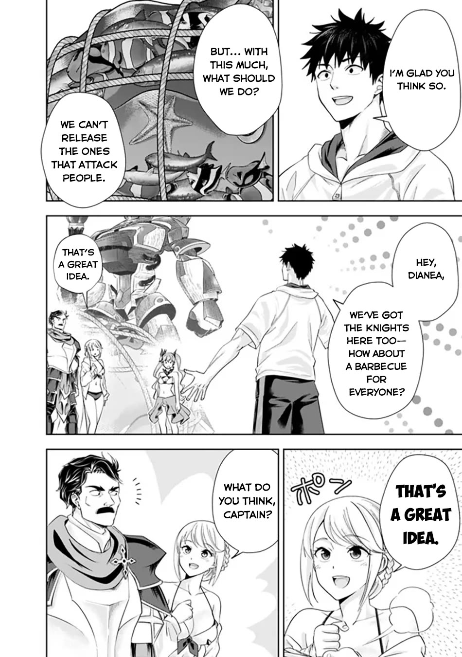 Ore no Ie ga Maryoku Spot datta Ken – Sundeiru dake de Sekai Saikyou chapter 210 page 3