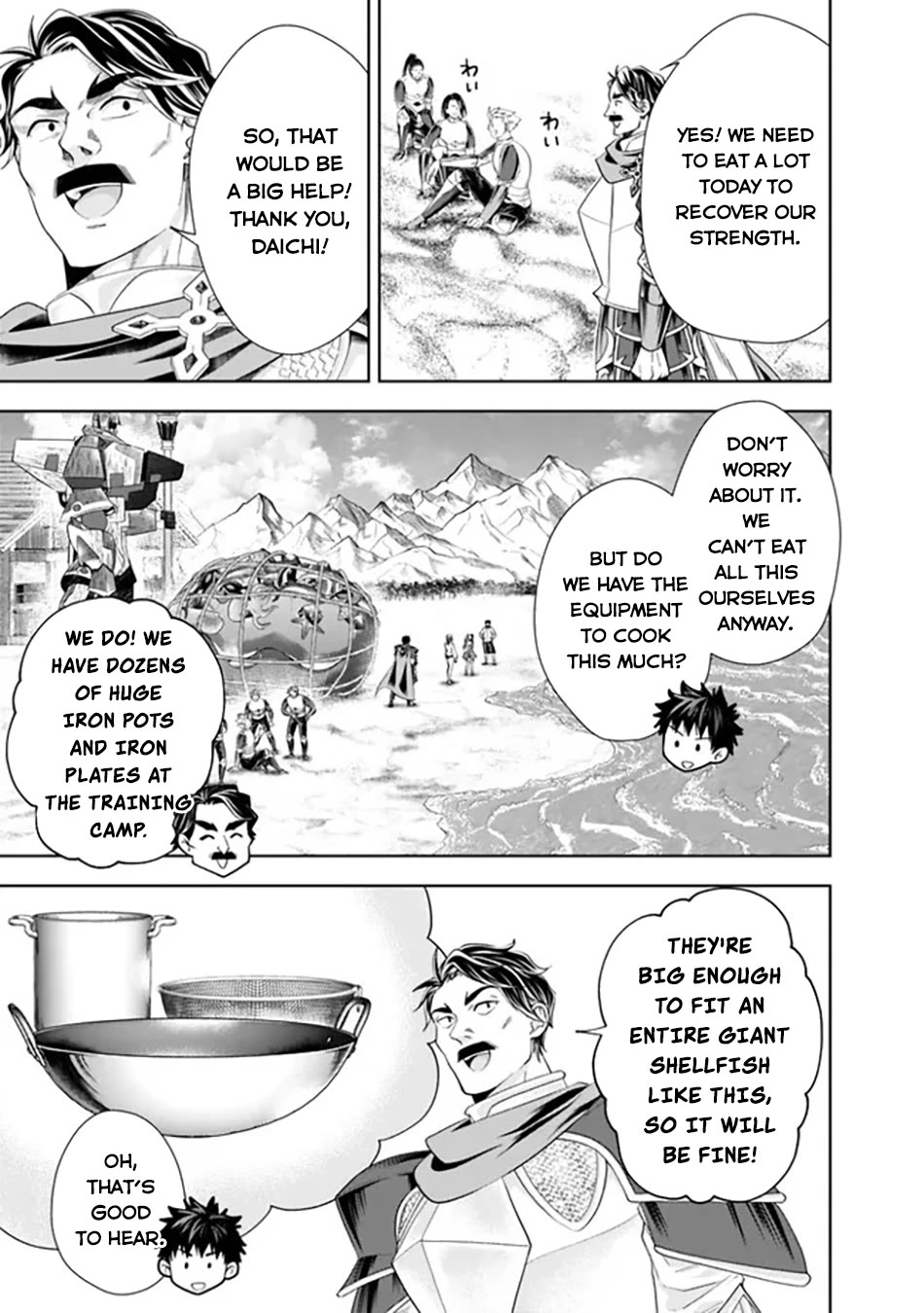 Ore no Ie ga Maryoku Spot datta Ken – Sundeiru dake de Sekai Saikyou chapter 210 page 4