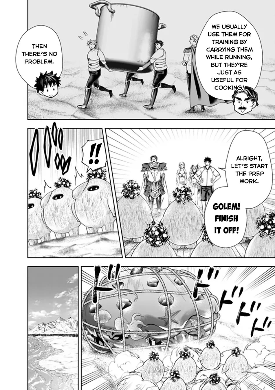 Ore no Ie ga Maryoku Spot datta Ken – Sundeiru dake de Sekai Saikyou chapter 210 page 5