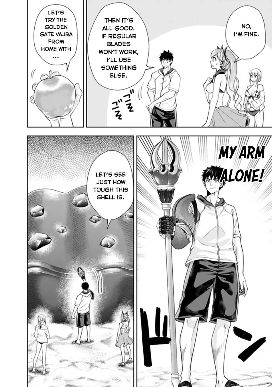 Ore no Ie ga Maryoku Spot datta Ken – Sundeiru dake de Sekai Saikyou chapter 210 page 7