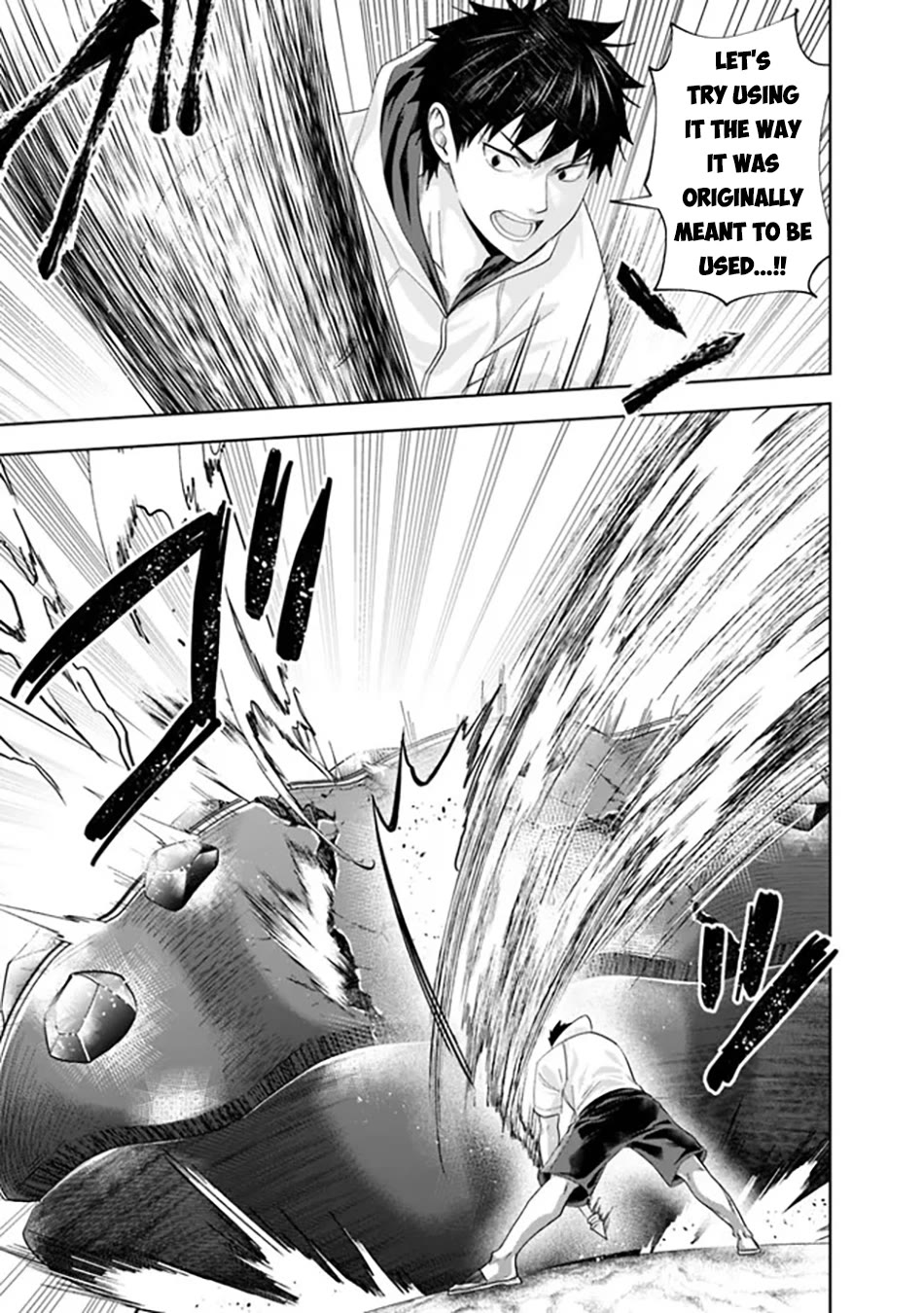 Ore no Ie ga Maryoku Spot datta Ken – Sundeiru dake de Sekai Saikyou chapter 210 page 8