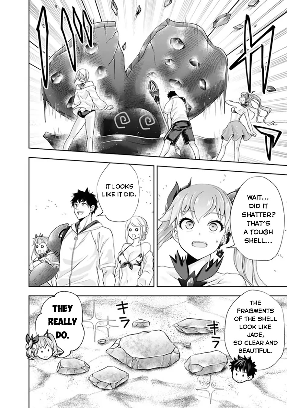 Ore no Ie ga Maryoku Spot datta Ken – Sundeiru dake de Sekai Saikyou chapter 210 page 9