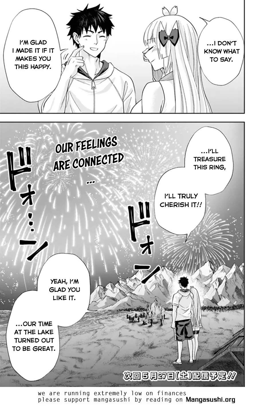 Ore no Ie ga Maryoku Spot datta Ken – Sundeiru dake de Sekai Saikyou chapter 211 page 10