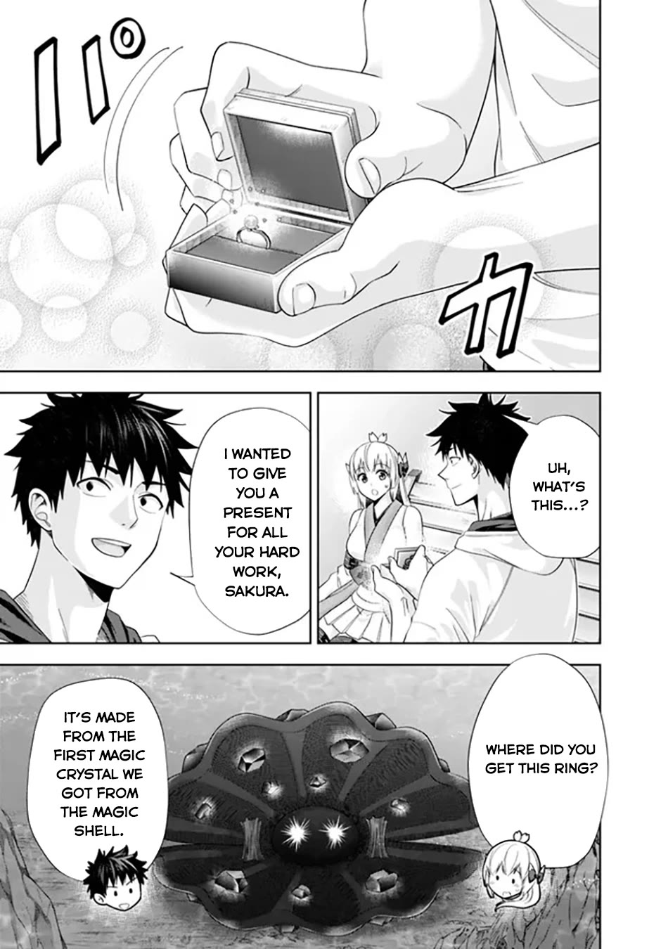 Ore no Ie ga Maryoku Spot datta Ken – Sundeiru dake de Sekai Saikyou chapter 211 page 6