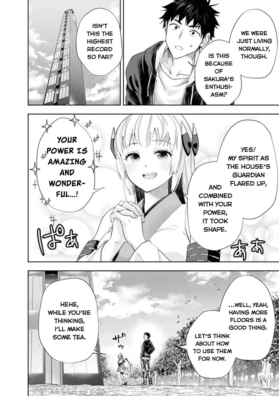 Ore no Ie ga Maryoku Spot datta Ken – Sundeiru dake de Sekai Saikyou chapter 212 page 3