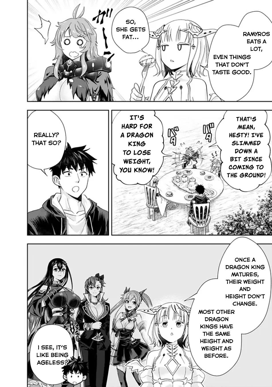 Ore no Ie ga Maryoku Spot datta Ken – Sundeiru dake de Sekai Saikyou chapter 212 page 7