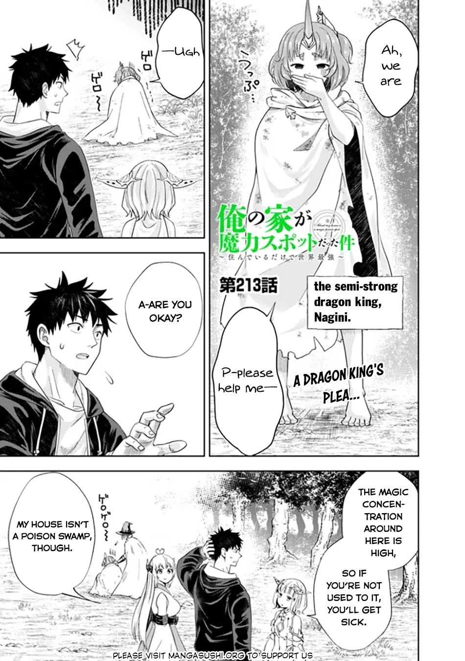 Ore no Ie ga Maryoku Spot datta Ken – Sundeiru dake de Sekai Saikyou chapter 213 page 2