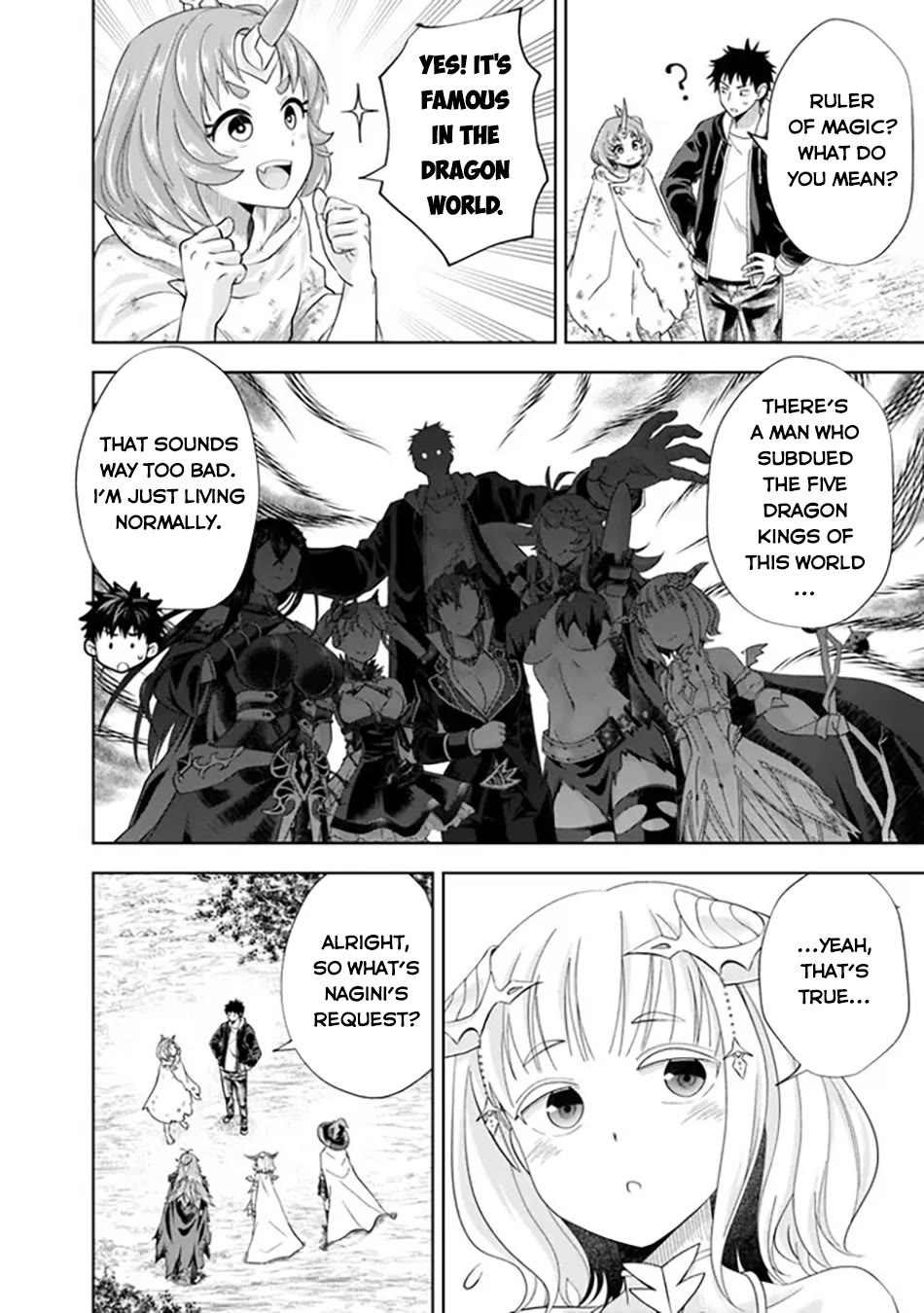 Ore no Ie ga Maryoku Spot datta Ken – Sundeiru dake de Sekai Saikyou chapter 213 page 7