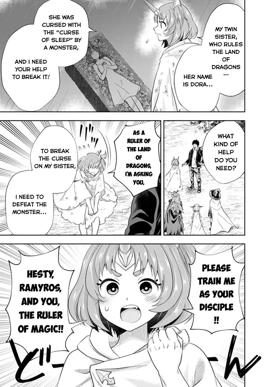 Ore no Ie ga Maryoku Spot datta Ken – Sundeiru dake de Sekai Saikyou chapter 213 page 8