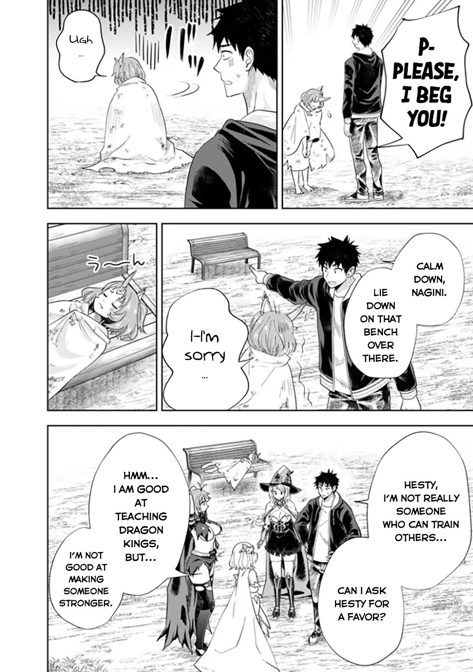 Ore no Ie ga Maryoku Spot datta Ken – Sundeiru dake de Sekai Saikyou chapter 213 page 9