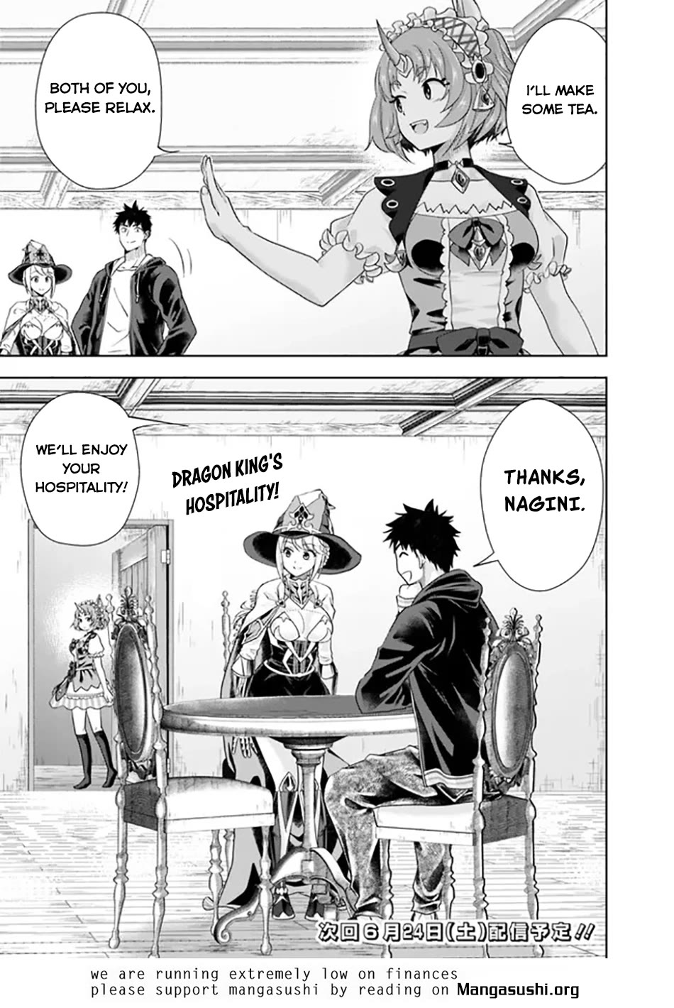 Ore no Ie ga Maryoku Spot datta Ken – Sundeiru dake de Sekai Saikyou chapter 214 page 12