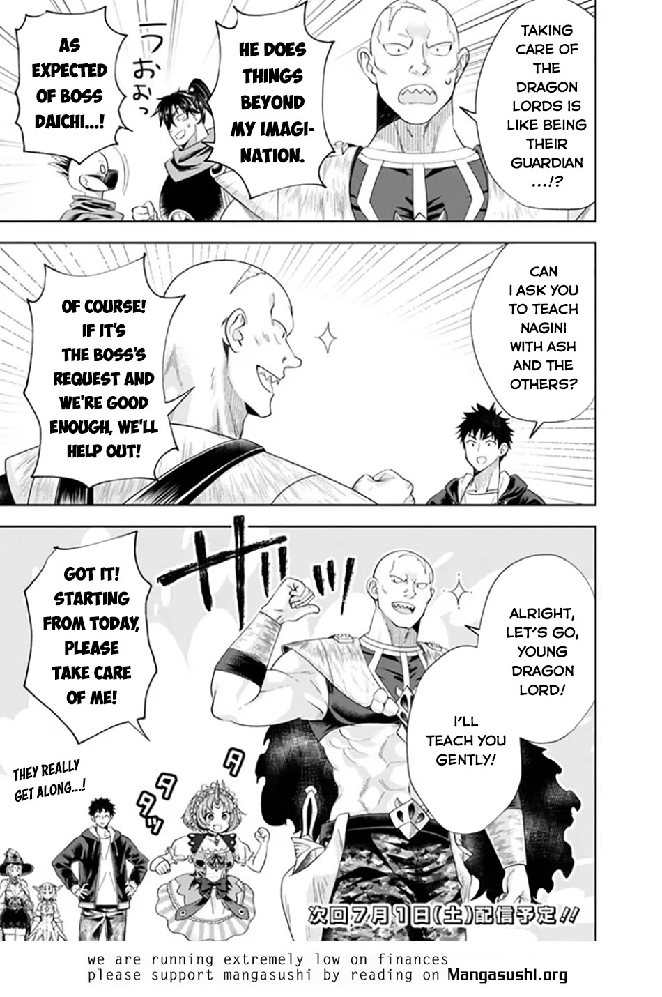 Ore no Ie ga Maryoku Spot datta Ken – Sundeiru dake de Sekai Saikyou chapter 215 page 12