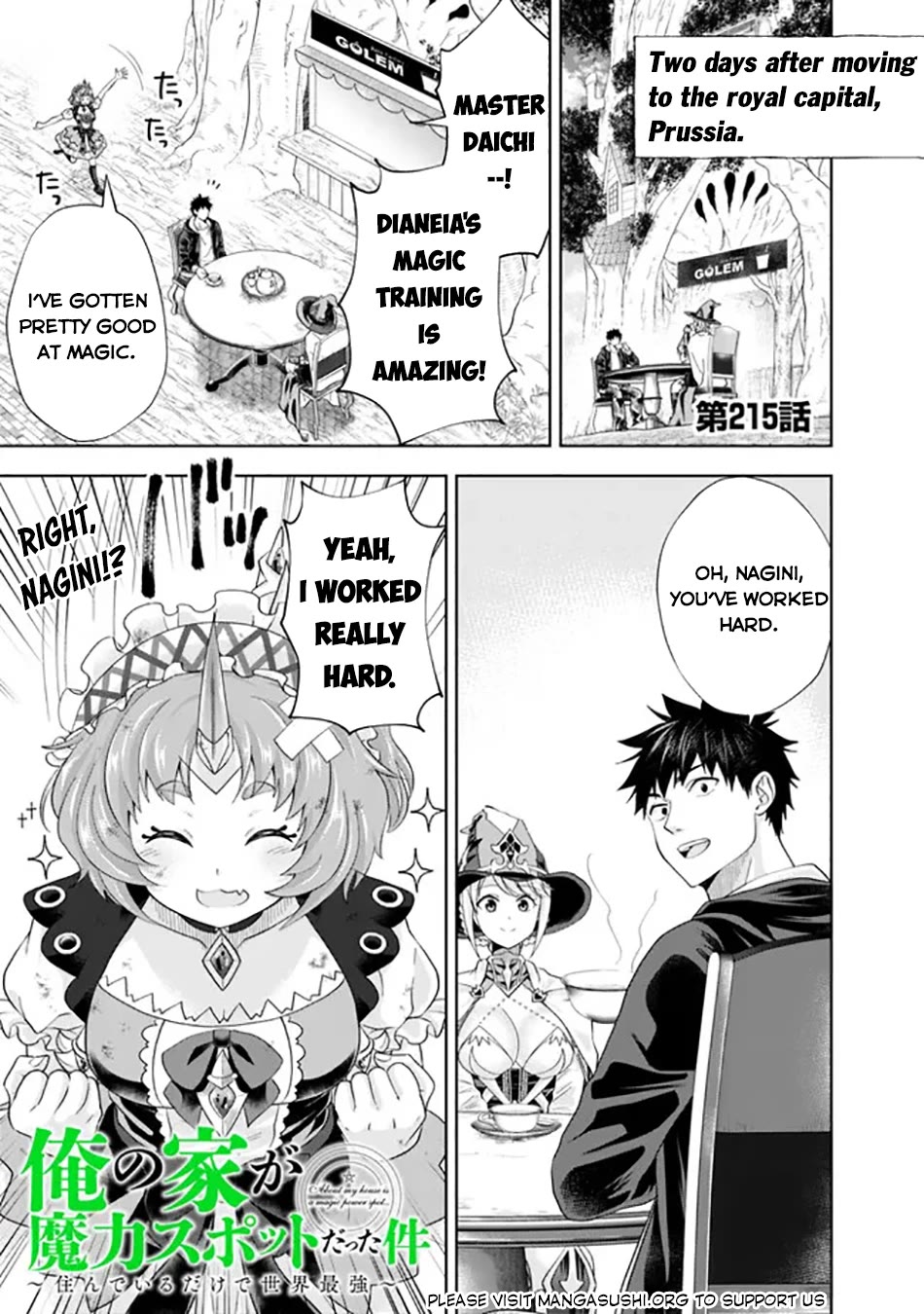 Ore no Ie ga Maryoku Spot datta Ken – Sundeiru dake de Sekai Saikyou chapter 215 page 2