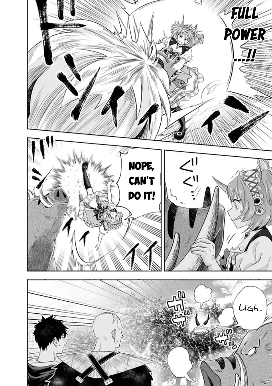 Ore no Ie ga Maryoku Spot datta Ken – Sundeiru dake de Sekai Saikyou chapter 216 page 11