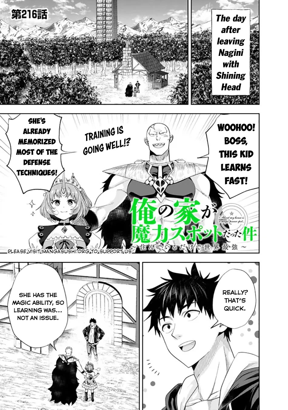 Ore no Ie ga Maryoku Spot datta Ken – Sundeiru dake de Sekai Saikyou chapter 216 page 2