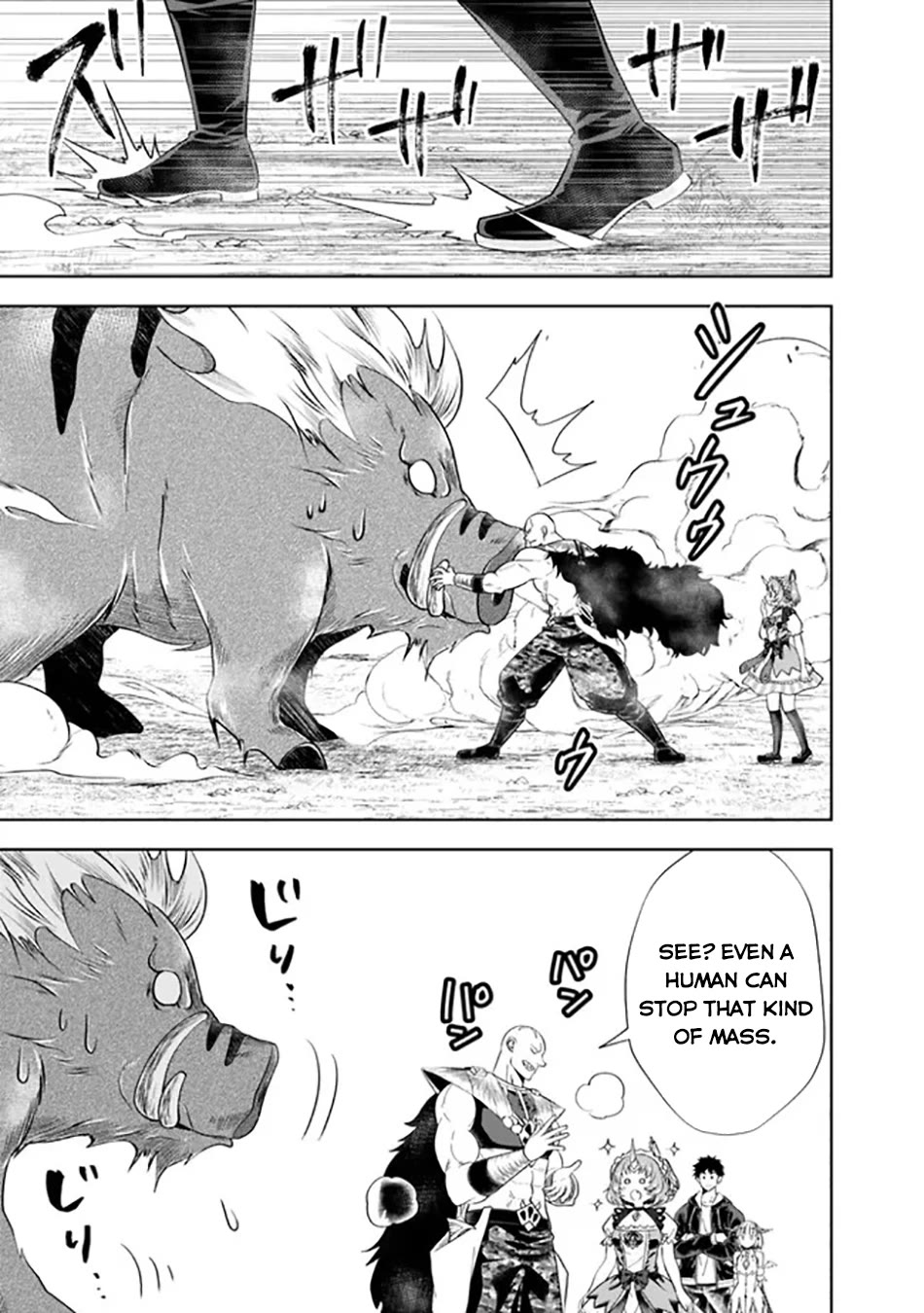 Ore no Ie ga Maryoku Spot datta Ken – Sundeiru dake de Sekai Saikyou chapter 216 page 8