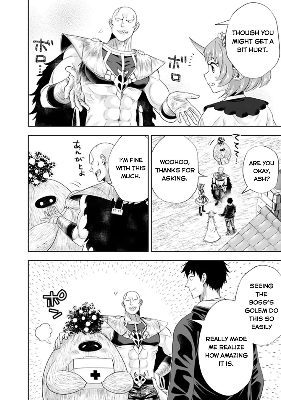 Ore no Ie ga Maryoku Spot datta Ken – Sundeiru dake de Sekai Saikyou chapter 216 page 9