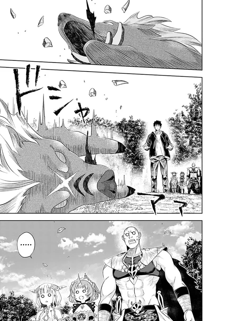 Ore no Ie ga Maryoku Spot datta Ken – Sundeiru dake de Sekai Saikyou chapter 217 page 10