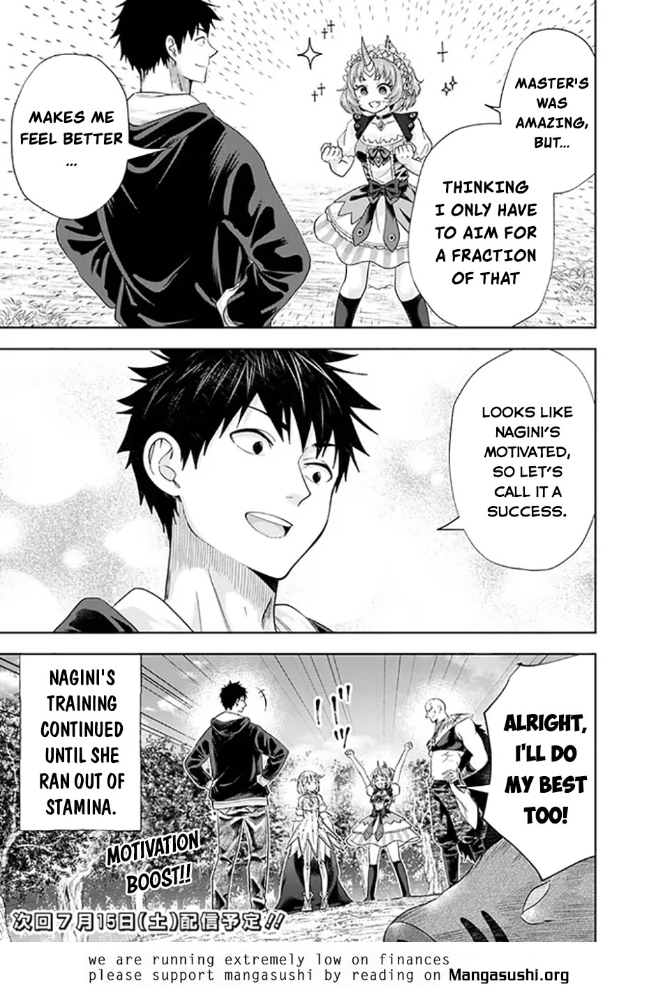 Ore no Ie ga Maryoku Spot datta Ken – Sundeiru dake de Sekai Saikyou chapter 217 page 12