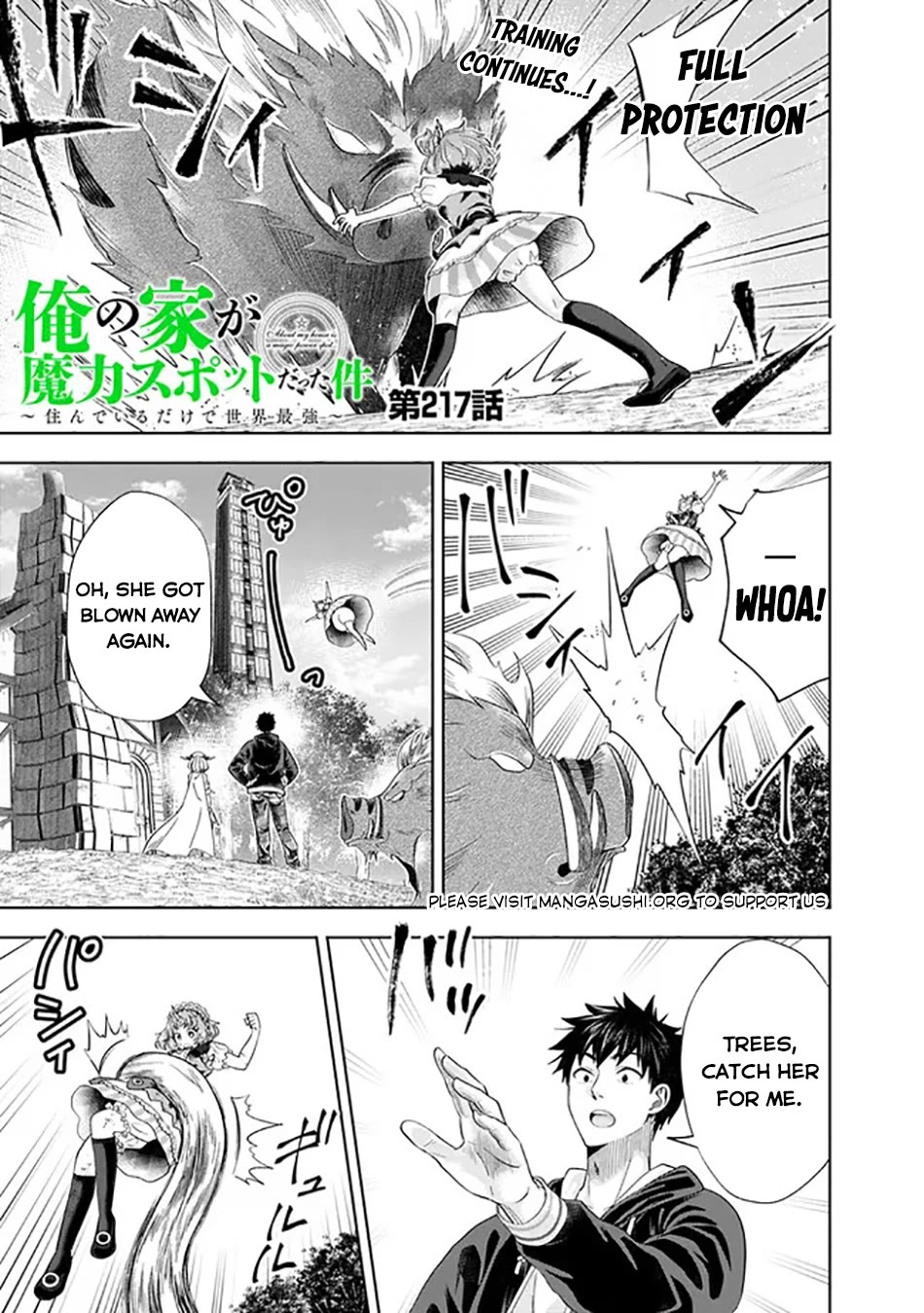 Ore no Ie ga Maryoku Spot datta Ken – Sundeiru dake de Sekai Saikyou chapter 217 page 2