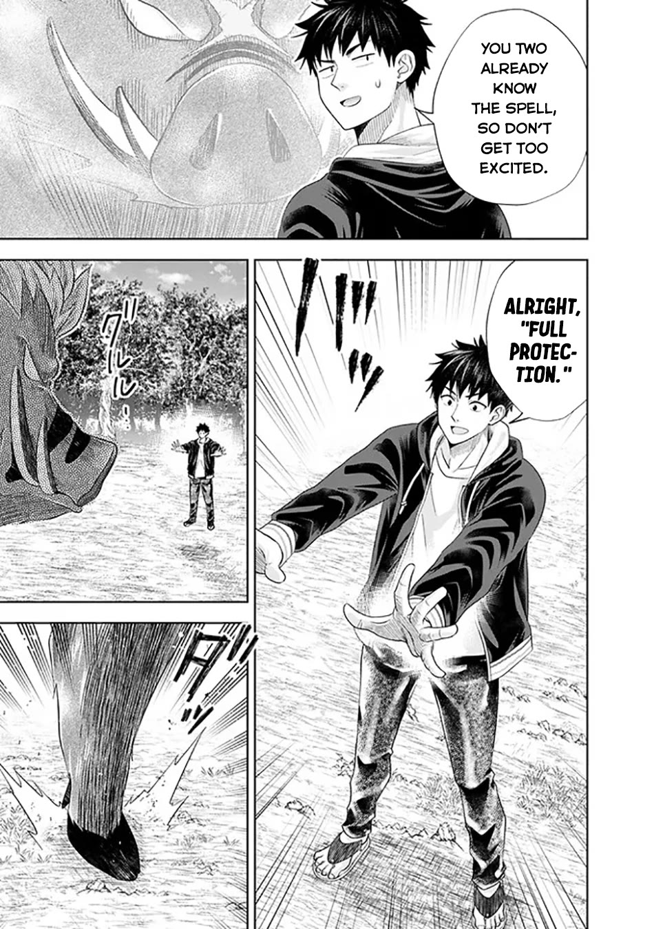 Ore no Ie ga Maryoku Spot datta Ken – Sundeiru dake de Sekai Saikyou chapter 217 page 8