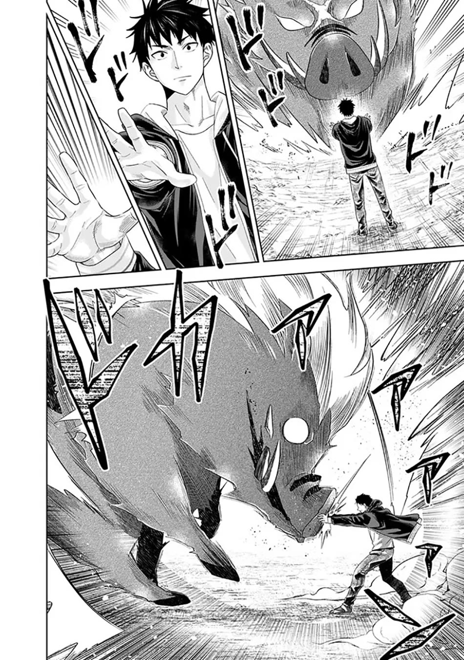 Ore no Ie ga Maryoku Spot datta Ken – Sundeiru dake de Sekai Saikyou chapter 217 page 9