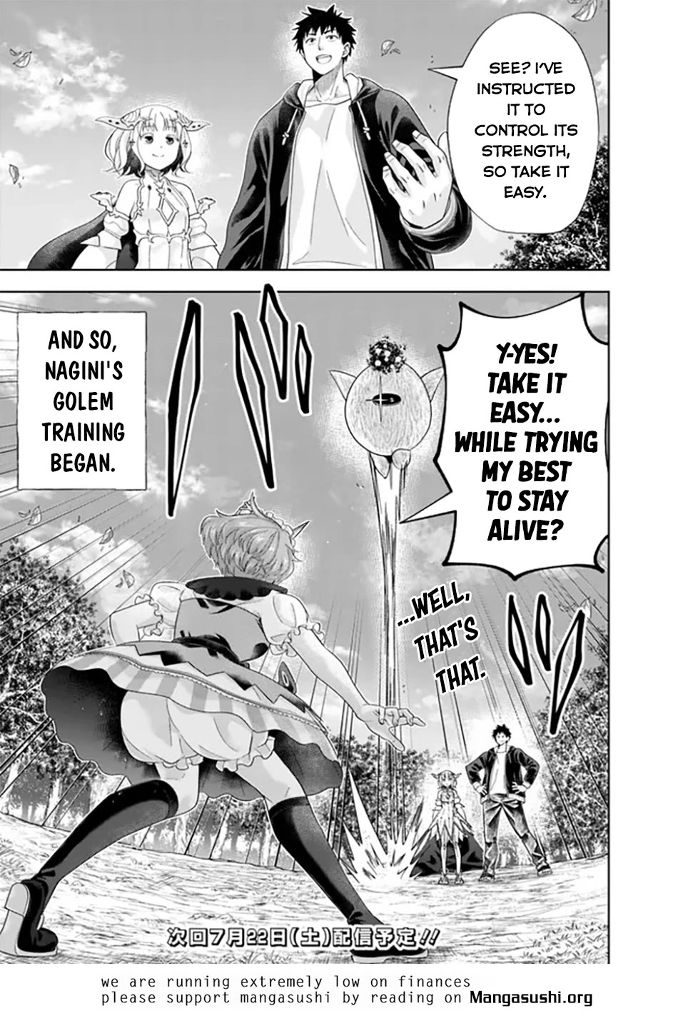 Ore no Ie ga Maryoku Spot datta Ken – Sundeiru dake de Sekai Saikyou chapter 218 page 12