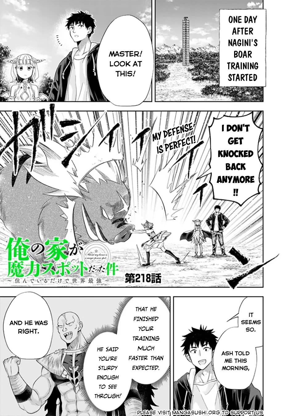 Ore no Ie ga Maryoku Spot datta Ken – Sundeiru dake de Sekai Saikyou chapter 218 page 2