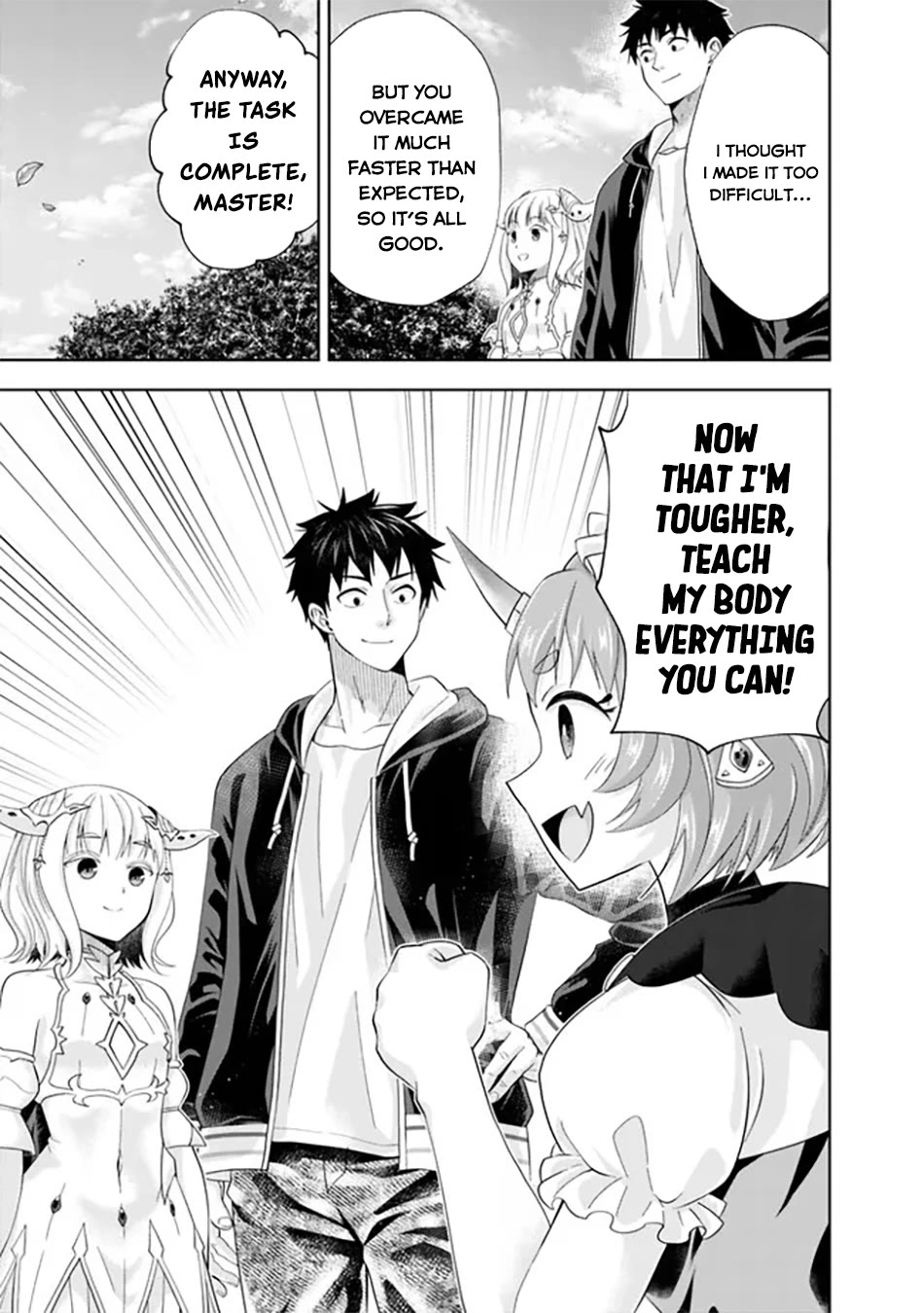 Ore no Ie ga Maryoku Spot datta Ken – Sundeiru dake de Sekai Saikyou chapter 218 page 4