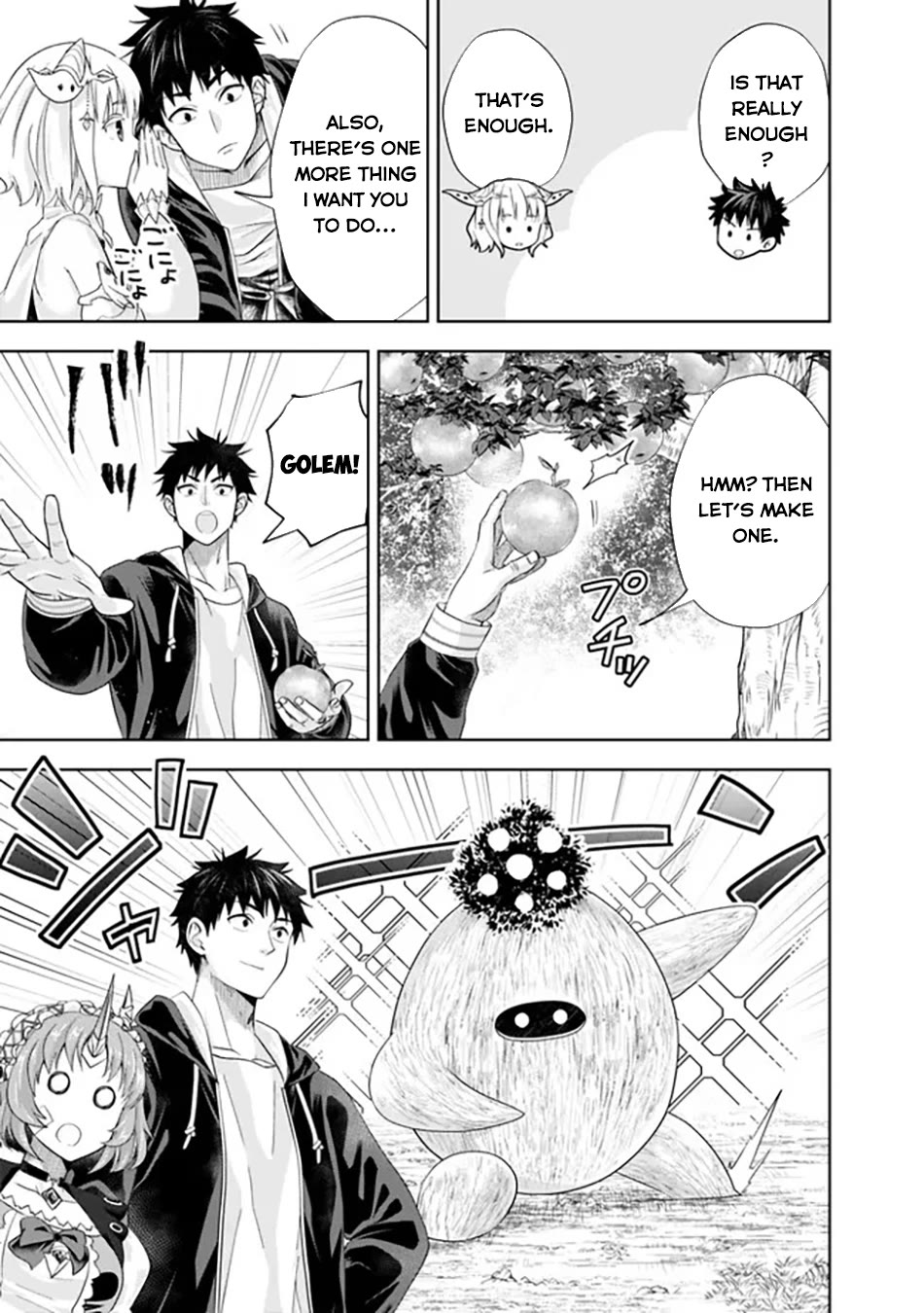 Ore no Ie ga Maryoku Spot datta Ken – Sundeiru dake de Sekai Saikyou chapter 218 page 6