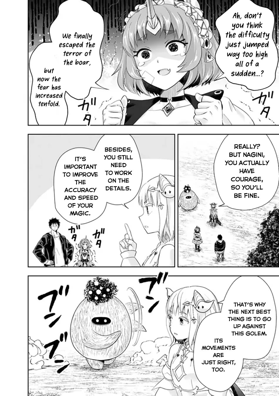 Ore no Ie ga Maryoku Spot datta Ken – Sundeiru dake de Sekai Saikyou chapter 218 page 9