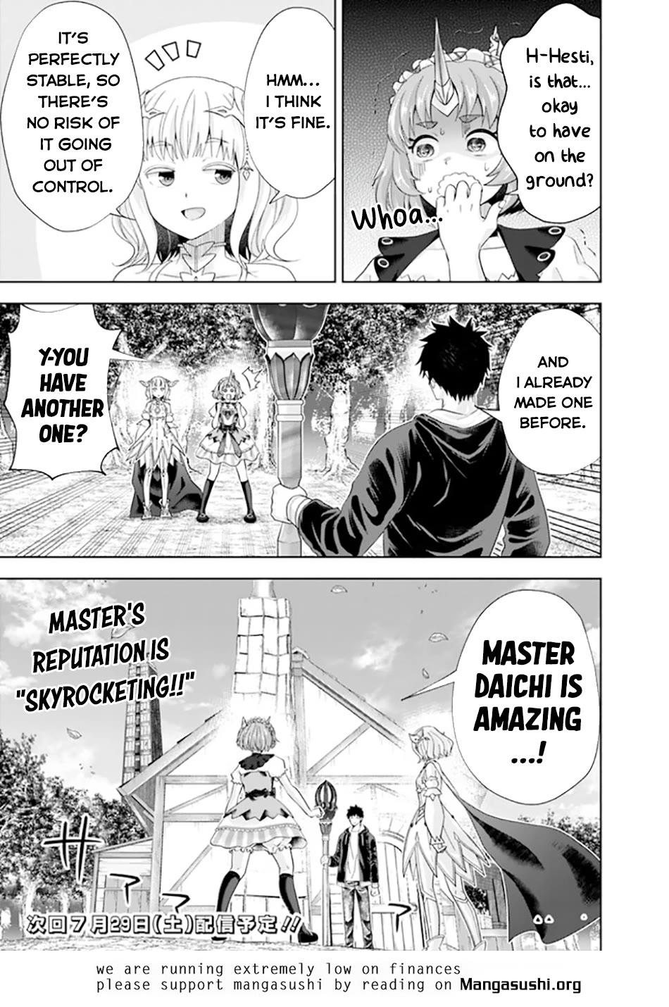 Ore no Ie ga Maryoku Spot datta Ken – Sundeiru dake de Sekai Saikyou chapter 219 page 12