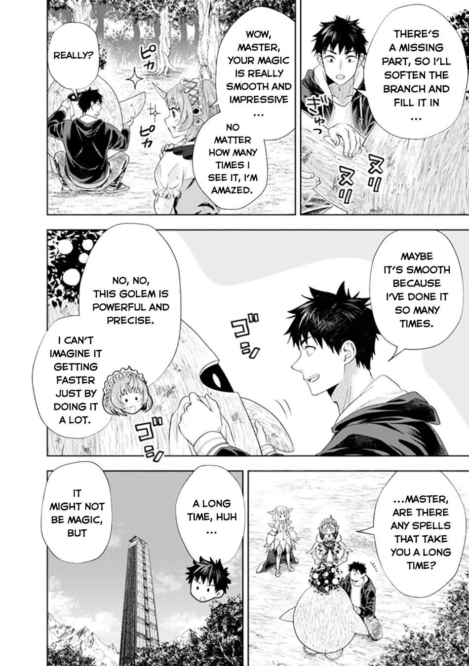 Ore no Ie ga Maryoku Spot datta Ken – Sundeiru dake de Sekai Saikyou chapter 219 page 3