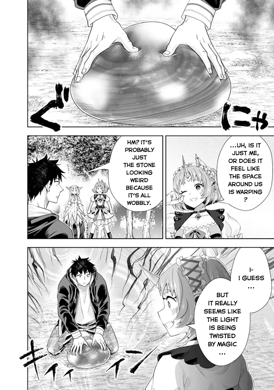 Ore no Ie ga Maryoku Spot datta Ken – Sundeiru dake de Sekai Saikyou chapter 219 page 9