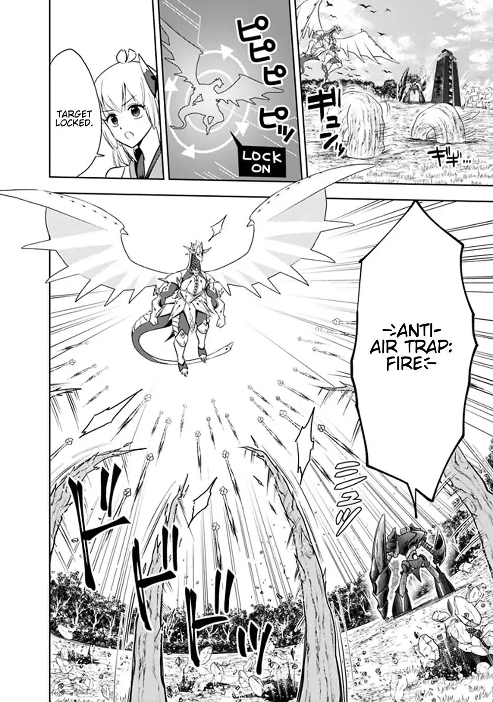 Ore no Ie ga Maryoku Spot datta Ken – Sundeiru dake de Sekai Saikyou chapter 22 page 2