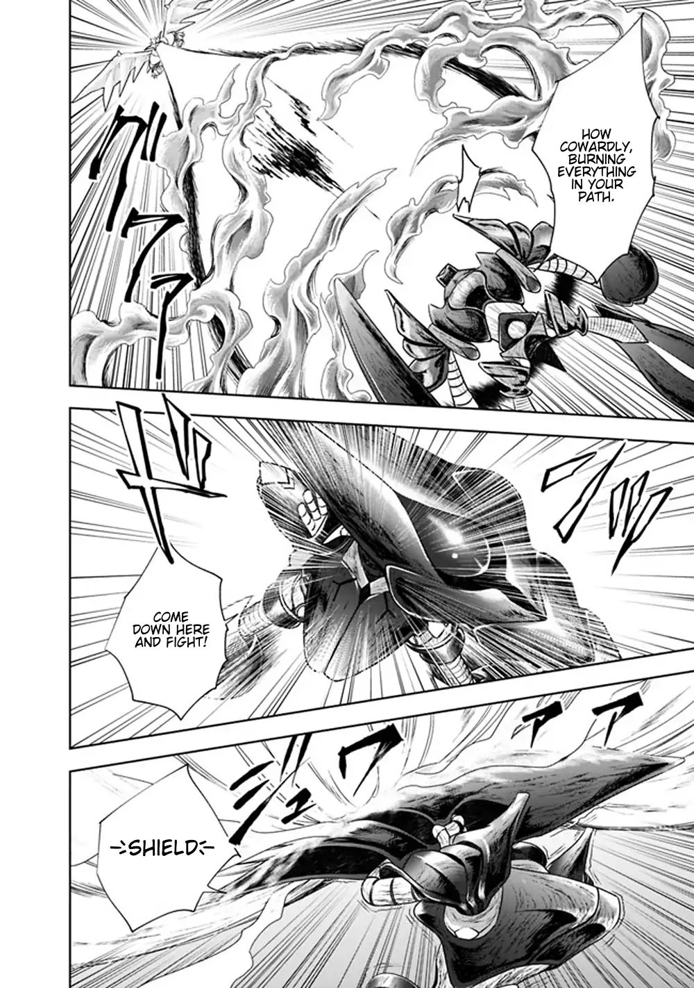 Ore no Ie ga Maryoku Spot datta Ken – Sundeiru dake de Sekai Saikyou chapter 22 page 6