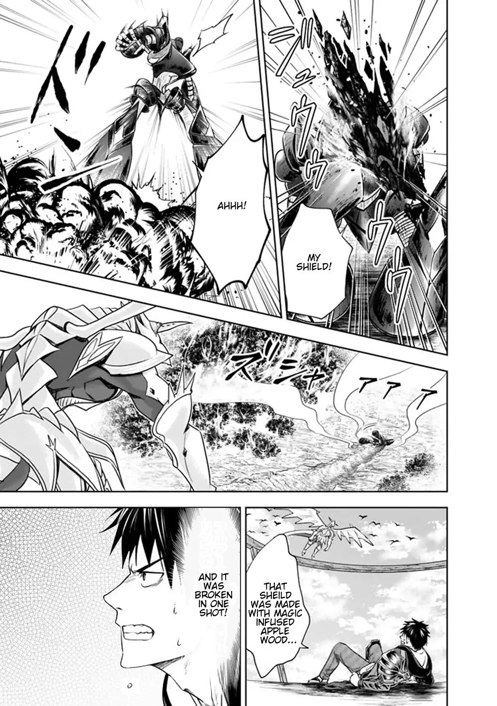 Ore no Ie ga Maryoku Spot datta Ken – Sundeiru dake de Sekai Saikyou chapter 22 page 7