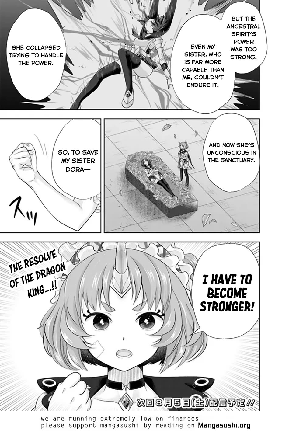 Ore no Ie ga Maryoku Spot datta Ken – Sundeiru dake de Sekai Saikyou chapter 220 page 12