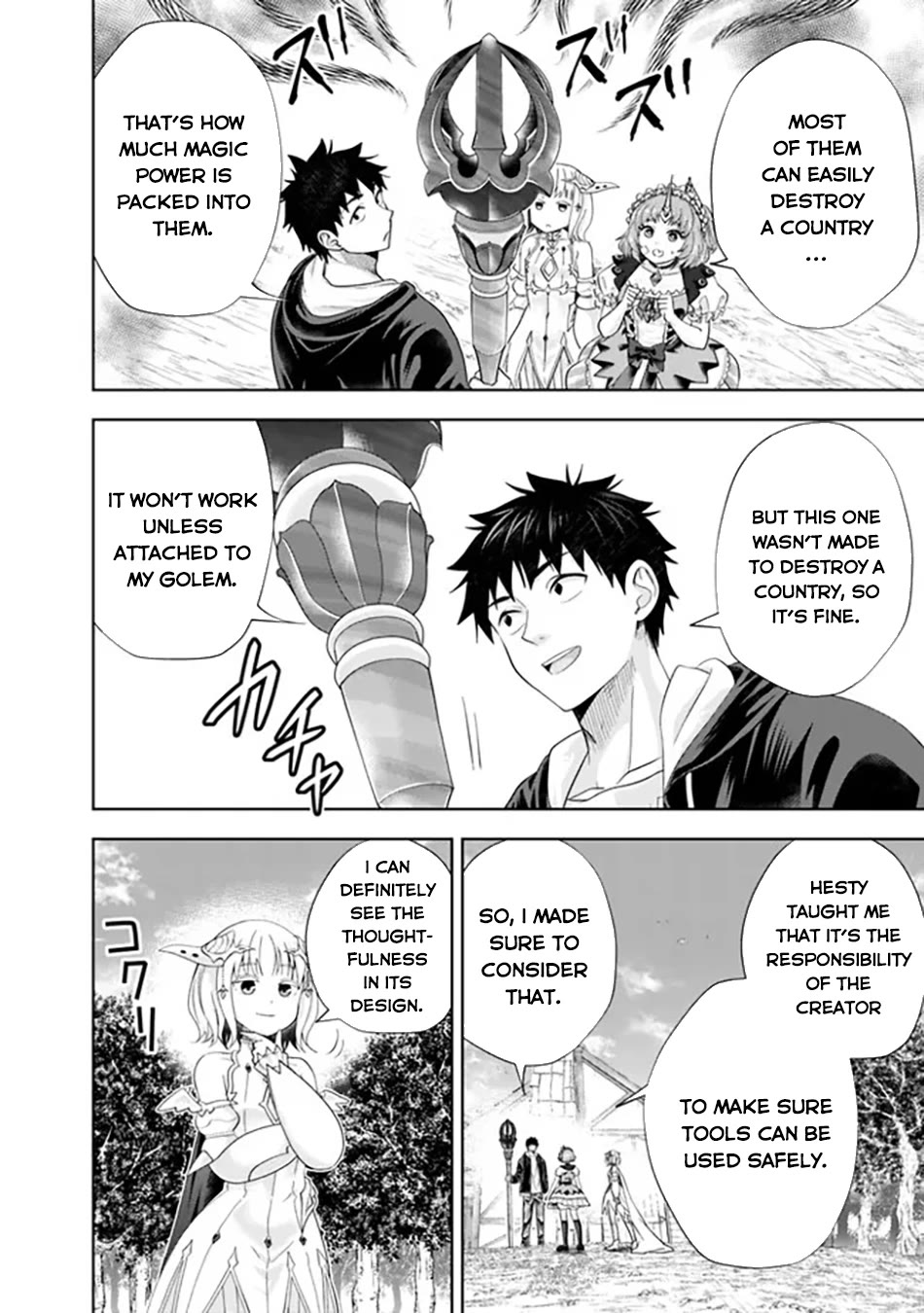 Ore no Ie ga Maryoku Spot datta Ken – Sundeiru dake de Sekai Saikyou chapter 220 page 3