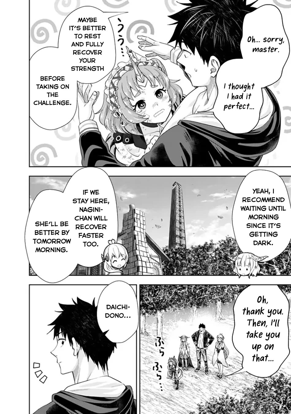 Ore no Ie ga Maryoku Spot datta Ken – Sundeiru dake de Sekai Saikyou chapter 221 page 11