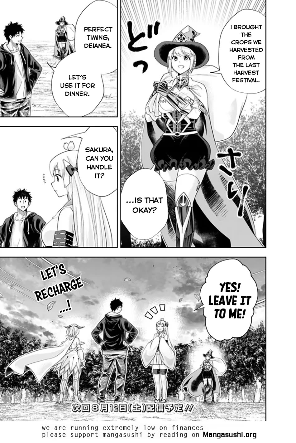 Ore no Ie ga Maryoku Spot datta Ken – Sundeiru dake de Sekai Saikyou chapter 221 page 12