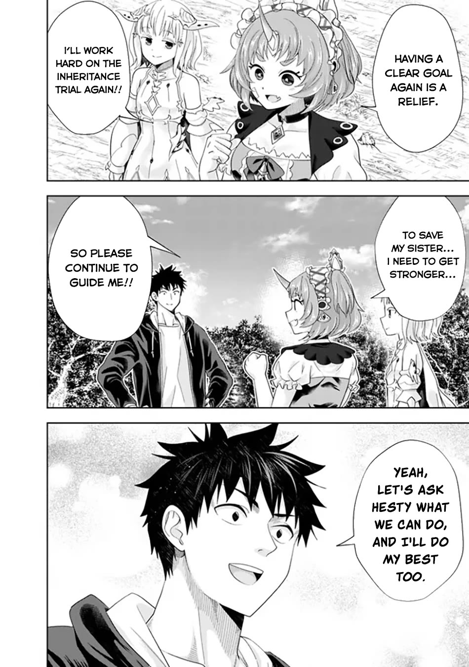 Ore no Ie ga Maryoku Spot datta Ken – Sundeiru dake de Sekai Saikyou chapter 221 page 5