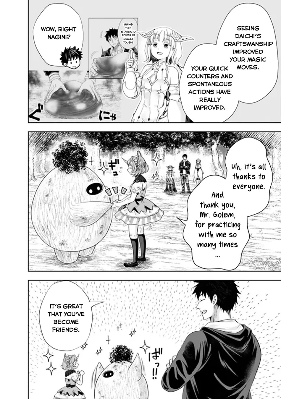 Ore no Ie ga Maryoku Spot datta Ken – Sundeiru dake de Sekai Saikyou chapter 221 page 9