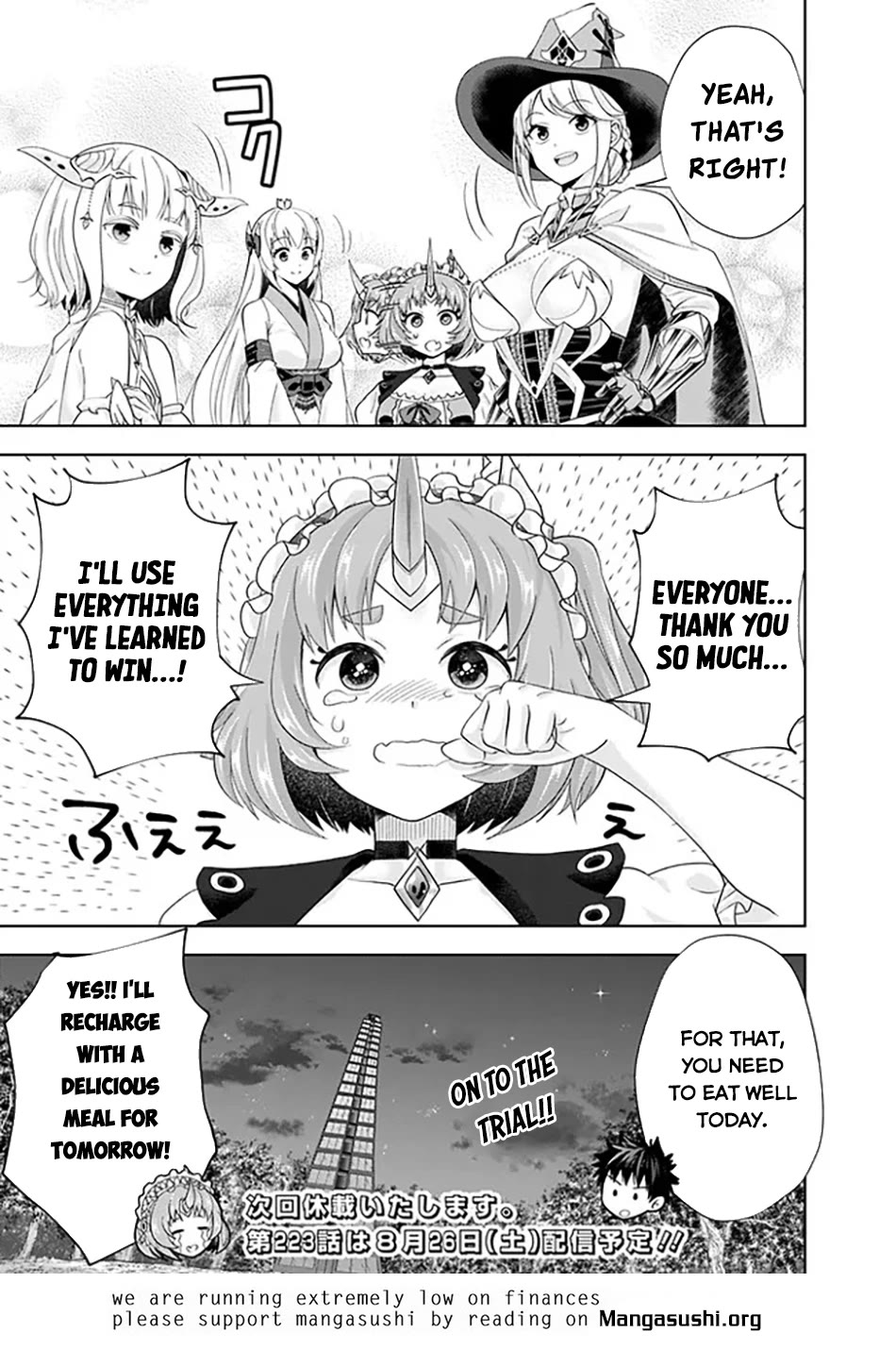 Ore no Ie ga Maryoku Spot datta Ken – Sundeiru dake de Sekai Saikyou chapter 222 page 10