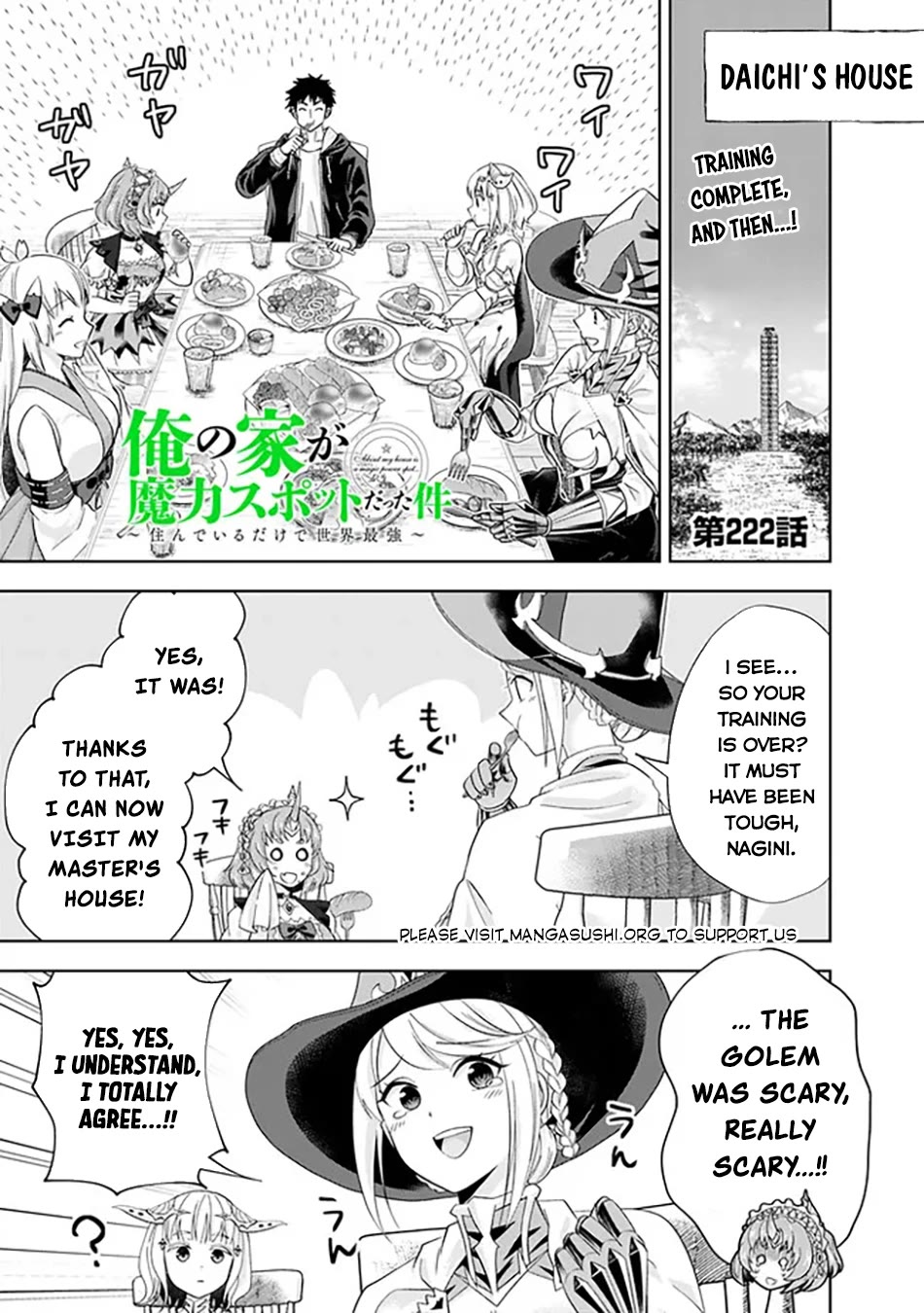 Ore no Ie ga Maryoku Spot datta Ken – Sundeiru dake de Sekai Saikyou chapter 222 page 2