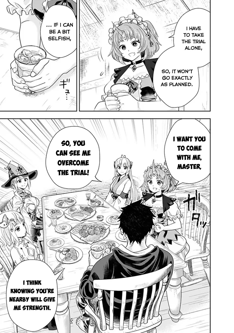 Ore no Ie ga Maryoku Spot datta Ken – Sundeiru dake de Sekai Saikyou chapter 222 page 4