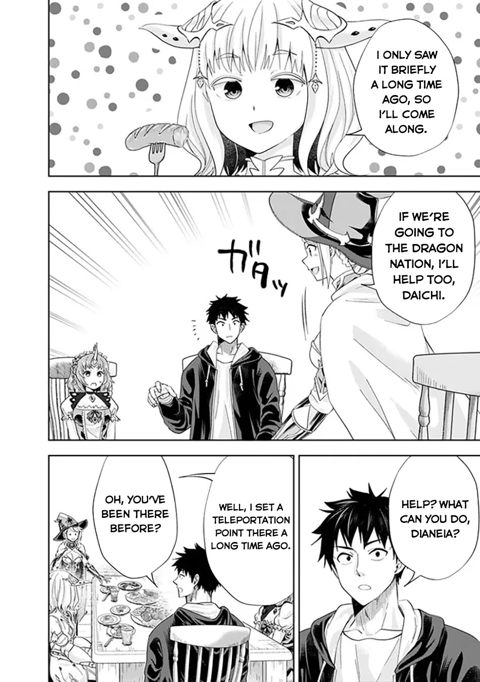 Ore no Ie ga Maryoku Spot datta Ken – Sundeiru dake de Sekai Saikyou chapter 222 page 7