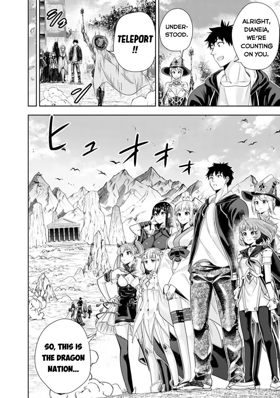 Ore no Ie ga Maryoku Spot datta Ken – Sundeiru dake de Sekai Saikyou chapter 223 page 5